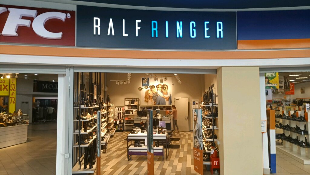 Ralf Ringer