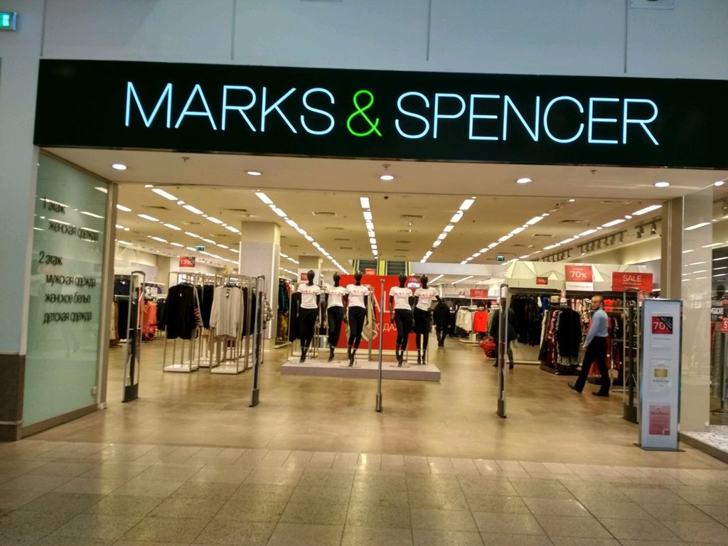 Marks & Spencer | Химки, 1, район Новокуркино, 8-й микрорайон, Химки