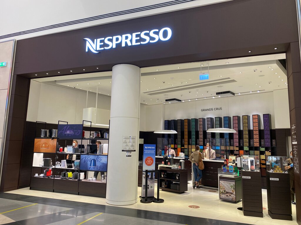 Nespresso