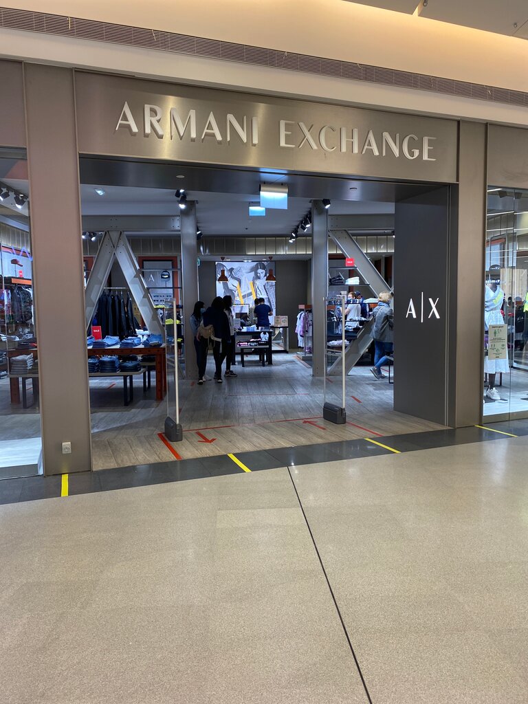 Armani Exchange